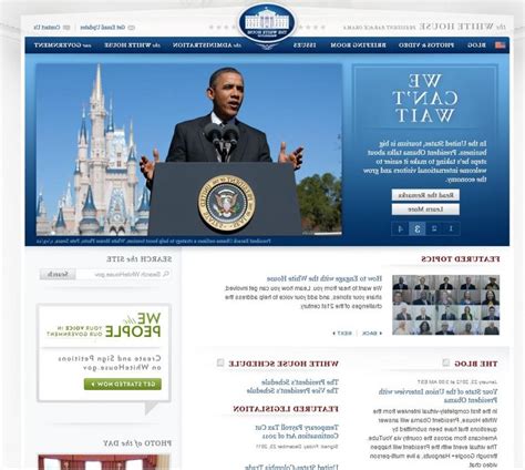 white house official website